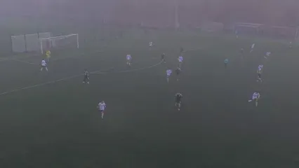 HIGHLIGHTS | CEC: Union Berlín - Sparta U17